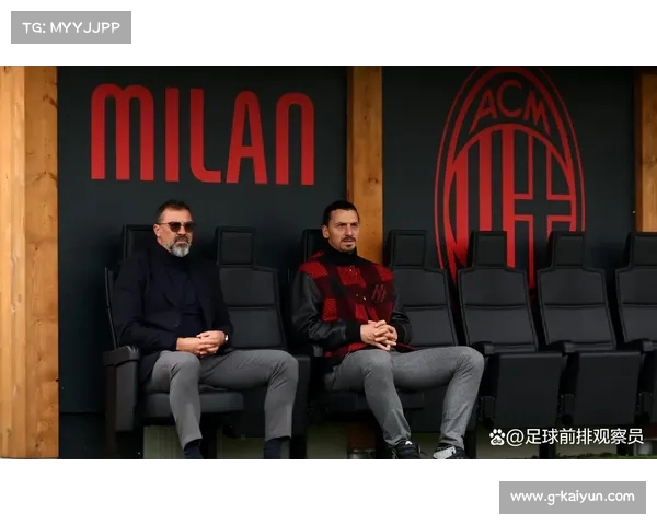 帕拉蒂奇与德泽尔比首次沟通 共创米兰崭新未来之路 帕拉蒂奇与德泽尔比首次沟通 共创米兰崭新未来之路