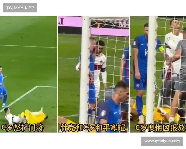 探讨世界第一门将及其国家队长身份的背后故事 探讨世界第一门将及其国家队长身份的背后故事