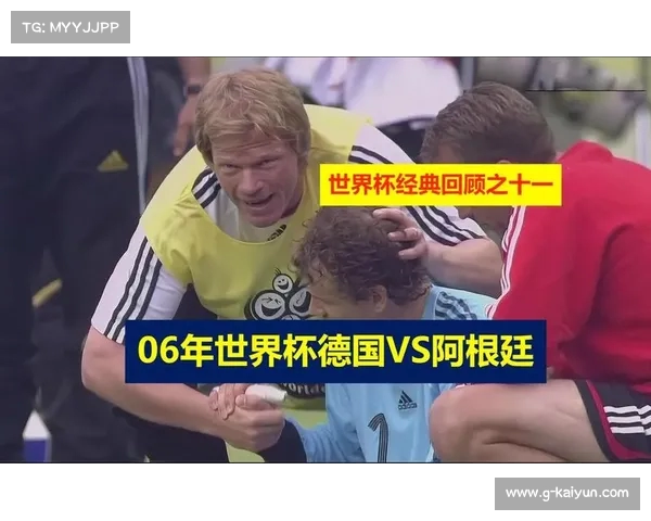 阿根廷世界杯辉煌历史解析 夺冠次数及历届战绩回顾 阿根廷世界杯辉煌历史解析 夺冠次数及历届战绩回顾