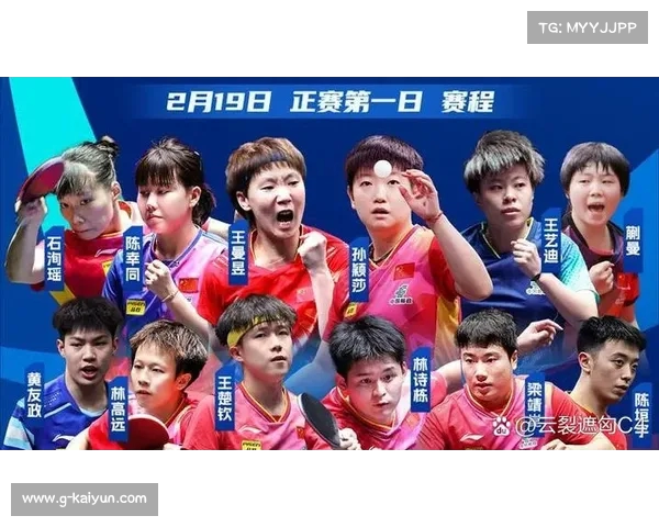 今晚中国U20国家队精彩对决直播,齐聚激情时刻为年轻球员加油! 今晚中国U20国家队精彩对决直播,齐聚激情时刻为年轻球员加油!