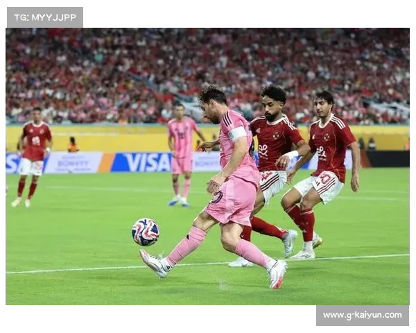 2025世俱杯开罗国民对阵迈阿密国际高清无插件直播免费在线看 2025世俱杯开罗国民对阵迈阿密国际高清无插件直播免费在线看