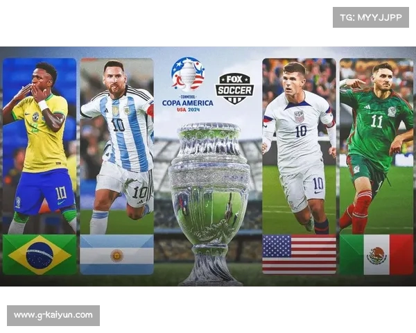 2024年美洲杯新赛制首度引入南北美合并参赛16队模式展望 2024年美洲杯新赛制首度引入南北美合并参赛16队模式展望