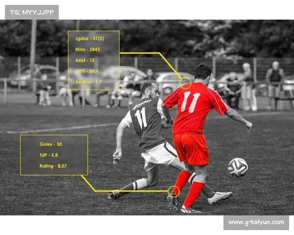 欧洲杯足球赛的历史沿革与现代发展探讨 欧洲杯足球赛的历史沿革与现代发展探讨