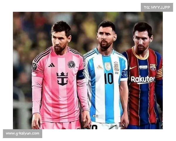 梅西第900场比赛绝平波动不已 迈阿密延续六轮不败佳绩 梅西第900场比赛绝平波动不已 迈阿密延续六轮不败佳绩