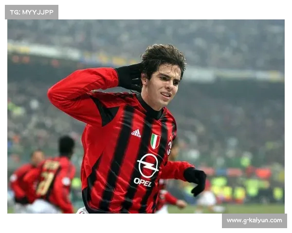 卡卡的辉煌与沉寂 揭秘梅西祖辈的中国血脉故事 卡卡的辉煌与沉寂 揭秘梅西祖辈的中国血脉故事